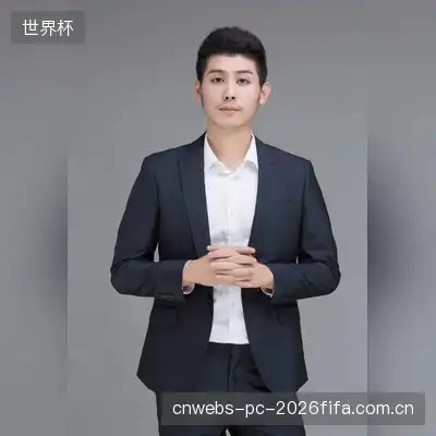 叶欣蓝